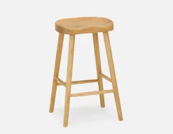 STAFFAN bar stool 71cm